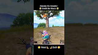 Enemy Ka Gender Dekh kar maro 🤣 sptgaming funny [upl. by Hogue177]