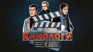 Сериалоги Очень странные дела с Табу на Моего маленького пони [upl. by O'Gowan809]