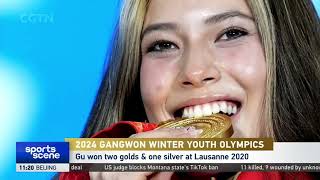 2024 Gangwon Winter Youth Olympics  Gu Ailing named Global Ambassador [upl. by Attenehs]