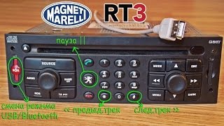 Magneti Marelli RT3  USB Bluetooth A2DP [upl. by Emor]