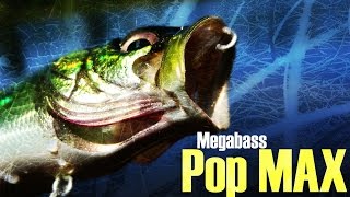 Megabass Pop Max [upl. by Knut]