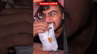 Roommate se ग़द्दारी 🥲 comedy ytstudio funny ytshorts love yt ytshortsindia ytviral shorts [upl. by Joycelin]