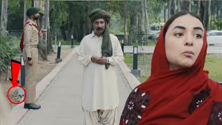 Sinf E Aahan Episode 9  Mistakes  Sinf E Ahan Episode 10 Teaser  ARY Drama  Part3 [upl. by Queridas909]