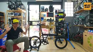 จักรยานพับได้ Dahon Horize Disc 451  MY 80 BiKE rEALViEW EP 170th [upl. by Shir]