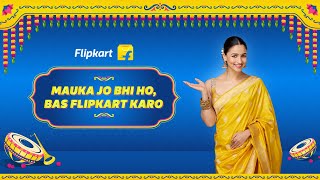 Mauka jo bhi ho bas Flipkart karo [upl. by Eilesor589]