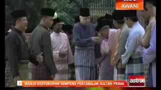 Majlis kesyukuran sempena Istiadat Pertabalan Sultan Perak [upl. by Ardnak]