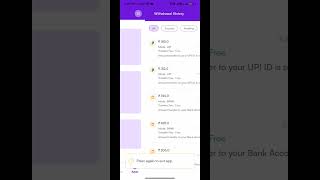 Kickcash App Payment Real or Fake 2024 cashback kickcash subscribe viral subscribetomychannel [upl. by Goer]