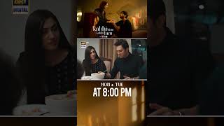 kabhimainkabhitum Upcoming Episode 9  haniaaamir  fahadmustafa  shorts [upl. by Nellahs]