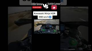 The kawasaki h2r flyby h2r speed 398kmh virelvideo [upl. by Earaj]