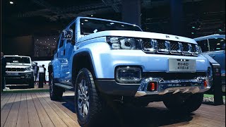 BAIC BJ40 City Hunter Edition  Auto Shanghai 2023 [upl. by Rachaba]