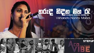 THARUDA NIDANA MAHA RA  තරුද නිදන මහ රෑ  ACO VIBE  Cover Collection by THISAL WITH STEPUP [upl. by Rolyab990]