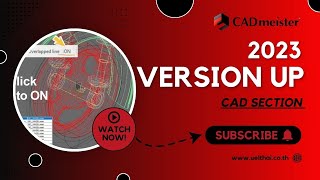 CADmeister 2023 Version Up CAD Function [upl. by Racklin875]