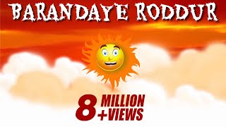 Barandaye Roddur  বারান্দায় রোদ্দুর – Bhoomi songs  Animation Video – Bengali Song [upl. by Hynes]