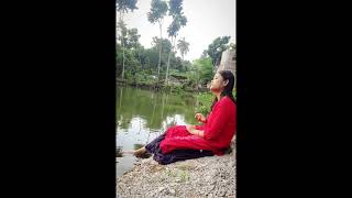 ওগো তোমার আকাশ দুটি চোখে ৷ Ogo Tomar Akash Duti Choke  Cover   Old Bengali song ❤❤ 😍🥰🥰😍🎶 [upl. by Clapper458]