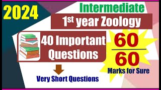 Inter 2024 Zoology 1st year Important Very Short Questions AP and TS [upl. by Rattan]