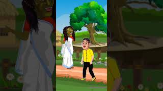 chudail gaon mein Aakar viralvideo cartoon shorts [upl. by Ecirtaed111]