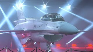 Lockheed Martin unveils F16 Block 70 jet [upl. by Luhe]