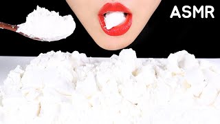 CORNSTARCH ASMR SQUEAKY CORNSTARCH CHUNKS EATING ASMR [upl. by Lashonda]