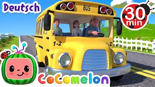 Die Räder vom Bus  CoComelon Deutsch  Cartoons und Kinderlieder [upl. by Tamqrah56]