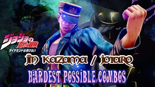 Tekken 7  Jin Hardest Possible Combos [upl. by Cerf]