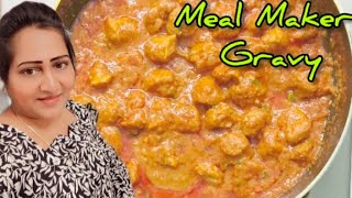 Meal Maker Gravy in Tamil  மீல் மேக்கர் கறி செய்வது எப்படி  Soya Chunks Gravy Recipe in Tamil [upl. by Mozza]