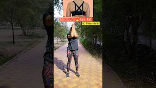 Reduce your arm fat back fat amp armpit fat viralreels bellyfatloss share views youtubviral [upl. by Suez]