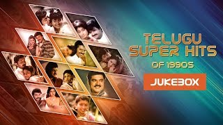 Telugu Super Hits Of 1990s Jukebox  Superhit Telugu Songs 1990  Old Telugu Songs  Telugu Songs [upl. by Asil]