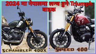 Triumph speed 400 and Scrambler 400X in Nepal with all specs and expected price in Nepal triumph [upl. by Fates]