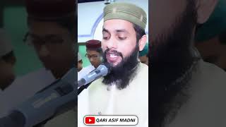 Surah Al Nuh By Qari Asif Madni [upl. by Dehsar239]