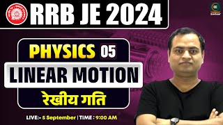 RRB JE Physics 5  Linear Motion part2 रेखीय गति  By Ravi sir EverExam [upl. by Ainat908]