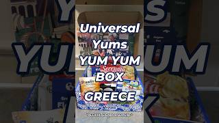 Greece UNIVERSAL YUMS Subscription Box Unboxing amp Taste Test  2023 YumYum Box [upl. by Athena]