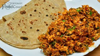 Easy Paneer Bhurji Recipe Paneer Bhurji Paneer Recipes [upl. by Ronal]