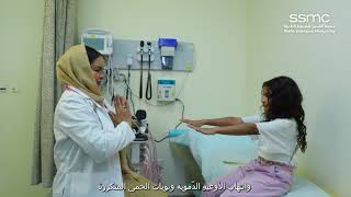 Expert Pediatric Rheumatology Care at SSMC [upl. by Nali132]