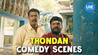 Thondan Movie Movie Comedy Scene  Thief spotted Shifty glance full bag   Samuthirakani [upl. by Madelena193]