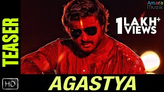 Agastya  Teaser  Odia Movie  Anubhav Mohanty  Jhilik Bhattacharjee  Prem Anand  Priyanka [upl. by Aitsirhc21]