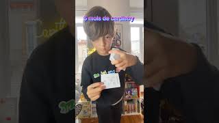 1 jour VS 1ans de cardistry [upl. by Nalepka]