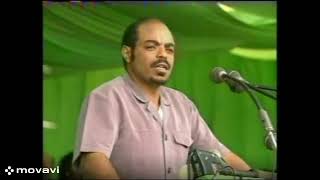 መለስ ዜናዊ  meles zenawi tigrigna speech [upl. by Nasas]