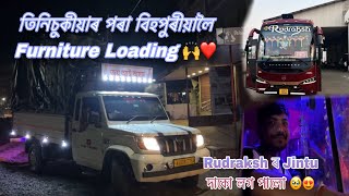 Bihpuria To Tinsukia  Rudraksh ৰ Jintu দাক লগ পালো 😍🥹  Puspa Transport ❤️🙌 [upl. by Yelmene415]