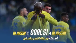 أهداف مباراة النصر 4  4 الحزم  دوري روشن السعودي 2324  الجولة 22 Al Nassr Vs Al Hazem Goals [upl. by Hamirak333]