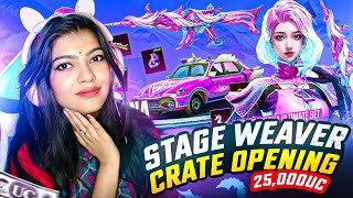 Stage Weaver Crate Opening  Serene Lumina Set Crate Opening  Serene Lumina ScarL Crate Opening [upl. by Eedoj372]