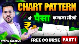 Chart Pattern Analysis MASTERCLASS  Free Course Part 1  Technical Analysis of Stocks [upl. by Stander980]