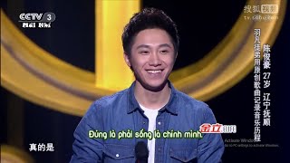 Vietsub Sing My Song 2015  Season 2  Ep 5 [upl. by Retsevel]