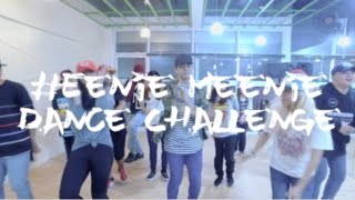 Julian Trono x RockWell  EenieMeenieDanceChallenge [upl. by Ulric826]