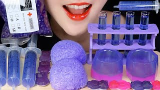 PURPLE FOOD ASMR SYRINGE JUICE ASMR TEST TUBE SNOBALLS BASIL SEED EDIBLE CUP JELLY ASMR 🍇 [upl. by Columba]