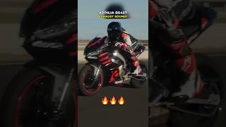 Aprilia RS 457 Exhaust Sound Revealed 🔥🔥🔥  BikeWale shorts apriliars457 [upl. by Devaney]