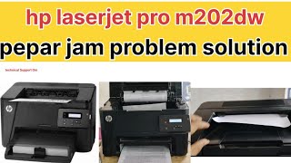 hp laserjet pro m202dw  m226dn printing paper jaam problem solution how to fix pepar jam issue in [upl. by Lacsap]