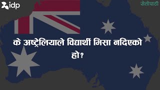 Are Nepalese students getting visa for Australia Inside look Australian Visa application process [upl. by Minnie235]