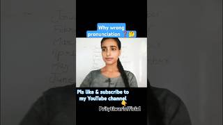 How to learn correct pronunciationsahi pronunciation kaise kareimproveenglish english shorts [upl. by Saxena]