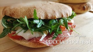 PUCCIA SALENTINA  RICETTA FACILE PUCCIA LECCESE 🍔  In cucina con Agnese [upl. by Lambert212]