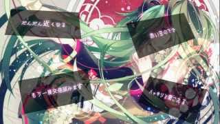 【ろん  そらる】 Boku Mitai na Kimi Kimi Mitai na Boku [upl. by Niattirb346]